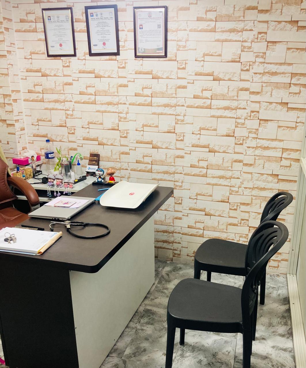Clinic Reception